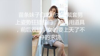 超美的高端福利姬年年 神明之女 魅兩套3V絕美身材大奶福利[66P+3V/298M]