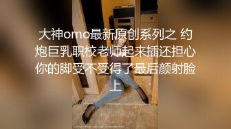 【甜美可爱小妹妹】趴下翘起屁股求操内窥镜看穴张开双腿抽插娇喘