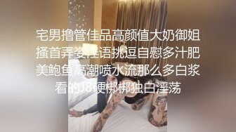 约炮豹纹少妇 一个小号的黑牛就把她完到受不了