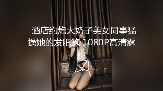 台灣SWAG娇小女孩公园晨跑 痴汉尾随进公厕 二连发不顾 外面一堆路人