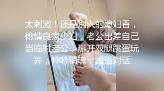 镜前双插00后嫩妹，瞒着男友想要被3p！