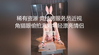 顶级反差小仙女 被当成母狗爆操，跪地摇摆着大屁屁求插入，冷冷气质高挑身材男人看了就想侵犯 (1)