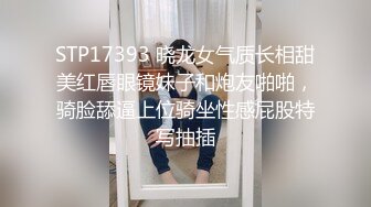 【AI换脸视频】林允儿[Yoona]激情无码中出