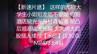 NYY超市抄底系列漂亮清纯的眼镜小妹不穿内裤逛超市 黝黑的毛毛清晰可见