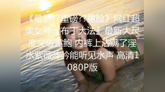 【Hotel监控系列】年轻少妇为了赚钱养赌鬼老公，不惜与爸爸年纪相仿的老头上床卖身，肤白貌美