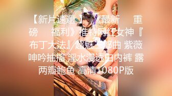 富二代包养白净母狗萝莉「little_le_nni」BDSM后庭开发日记 束缚鞭打虐阴虐肛滴蜡【第一弹】 (1)