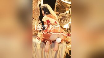 7/28最新 萝莉女神童颜巨乳性爱私拍小骚货奶牛丝袜Cosplay内射VIP1196