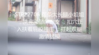 《硬核重磅?反差尤物》平时高冷御姐床上喜欢一边被羞辱一边挨操 纯欲的外表与放荡的淫叫 形成剧烈反差 视觉感超强