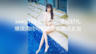 游乐场女厕两次拍到极品少妇的丰满大肥鲍 (1)