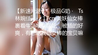 kcf9.com-风韵犹存熟女人妻大奶肥臀 【桃桃】与绿帽老公单男约炮口交打飞机 (1)