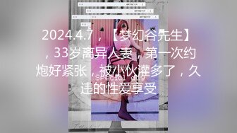 【抖音泄密】极品广东美人妻小燕姨气质优雅，反差淫妇被干喷水，精采 (3)