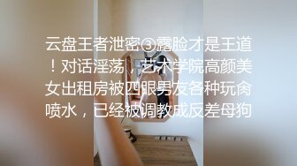 黑客破解美容院监控摄像头偷拍，骚男偷偷摸摸玩弄午睡美容店老板娘的身体 舔逼亲臀 太刺激了！