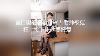 和女朋友一起玩双头龙