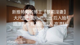 【劲爆❤️调教大神】凋零✿ 束缚PUA调教06年小母狗 窒息深喉凌辱 反差肉奴开发三穴 沦陷肉欲爆艹内射肉便器