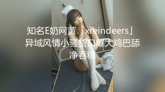 百度云高端泄密❤无锡南广学院周添琪与男友酒店开房不雅视频流出1080P高清版_00_00_01_~1