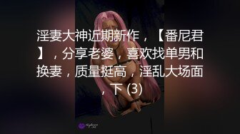 韩国美少女被大叔中出，蜂腰纤细三围，后入主动扭骚逼，一分钟就让大叔缴械！