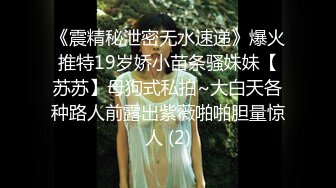 裸舞女神！御姐专业级别裸舞诱惑【舞蹈女神糖糖-舞后蜜糖】阴毛旺盛 抖奶扭臀【168v】 (115)