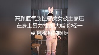 【酒店录像】勾引东北理工大学生,大鸡巴狼狗弟弟