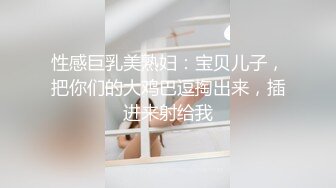 【国模大尺度私拍】健身小姐姐【小鱼 】圆润小翘臀，清秀脸庞修长美腿极品鲍鱼！ (2)