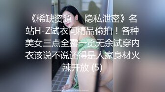 让绿帽妻坐单男鸡吧有点放不开