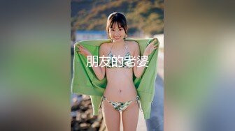 【新片速遞】2022-4-8【挣钱买奥迪水泥】大圈高端，大长腿甜美靓女，你骚不骚，骑乘掰开屁股就是操，搞得骚女直浪叫