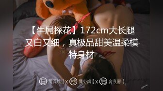 ❤️极品女神嫩妹！清纯可爱萝莉风露脸福利姬【小鹿酱】土豪定制第三季，剃毛 双头龙 做爱 双管齐下高潮喷水 相当壮观