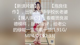   三男一女4P名场面 小姐姐被无情蹂躏 上下前后全方位操逼 两根大屌双洞齐开 干的受不了再换个