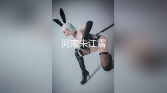 【完整版】服侍下班老公的憨夫