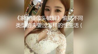 ★☆露脸女神究极泄密！爆炸无敌美巨臀极品网红小姐姐【悠悠花】私拍全集，道具紫薇这屁股绝绝子 (1)