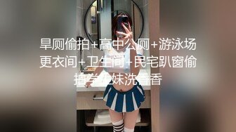  绿帽老公与好友酒店群交3P娇妻 穿学妹制服操更有情趣 骑着好友J8顶操 上面裹屌