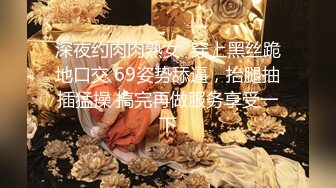  小哥酒店约炮大奶子美女同事年轻就是好不停的操把美女直接累摊了完美露脸