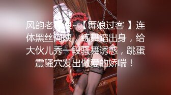  眼镜哥出租屋猛操在银行工作的极品女友完美露脸