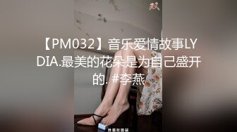 STP22648 麻豆传媒国庆强档推出MAD019 乱世佳人第三章女军官的诱惑密令