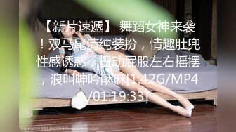 STP16390 花裙苗条少妇，69口交骑坐站立后入抽插猛操