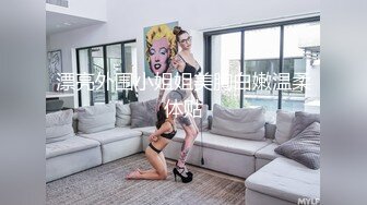 漂亮大奶美女69吃鸡舔菊花 皮肤白皙身材丰腴 淫水超多 被大鸡吧无套内射 爽叫连连 这粉嫩小穴就要全射进去灌得满满的