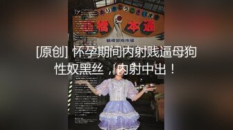    绿帽淫妻 找个精壮单男来家操大奶骚妻 啪啪的打桩声音真刺激 这小伙够猛操的老婆呻吟不停