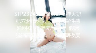  约了个女神级黑衣小姐姐，身材迷人甜美气质玩弄鸡巴销魂冲动受不了啪啪狂插猛干 嗷啊呻吟