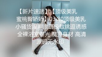 骚老婆继续验证，申请邀请码