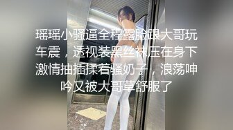 美女素人『伊藤美侑佳』清纯秀丽给人清新自然的感觉