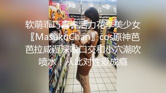 大象傳媒 DA37 女教師隱藏的性欲