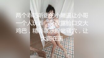 皇家华人 RAS-0165《导演强袭女演员潜规则》想要工作就骑上来 林思妤