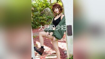 清纯带点性感肉感美女夫妻居家啪啪，揉捏大白奶子，上位骑乘扭动屁股，扶着大屁股后入，撞击奶子一直晃动