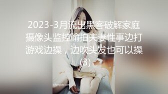 叫了个00后的外围美女还是个大学生