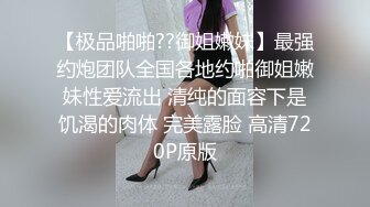 【极品泄密】情侣性爱流出?陈希恩?我当过模特的老婆