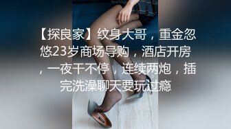 新人夢夏極品誘惑露臉翹臀女神深夜大秀3