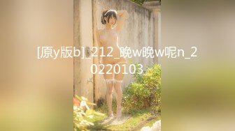 女友：你在干嘛，你别录视频呀。  男：以后你不在我就看，多吃一会嘛，录了你也看看，甜甜快点嘛。鸡巴插入她就顾着爽，录起来！