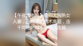 丰满小少妇被两个单男插入