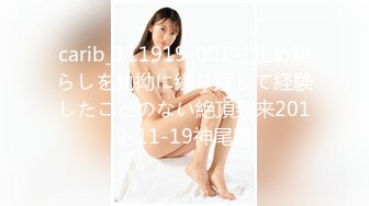 最新2020极品爆乳女神『私人玩物』会员订制版-JK水手服兔娘 美乳学生妹 粉嫩白虎鲍自慰流白浆