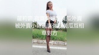 萤石云酒店❤️解密新房间的安防摄像头高清偷拍大学生