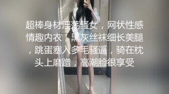 【3p乱交】初拍极上〇里巨乳到货了。有生以来第一次的乱交认真10代汁溢出【玛格南军团定期考试】-cd1